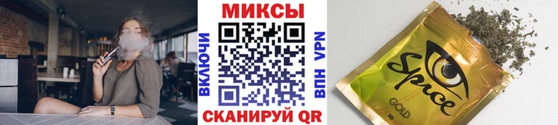 наркота  Волжский  БУТИРАТ оксана 