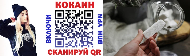 блэк спрут рабочий сайт  Волжский  Cocaine Перу 