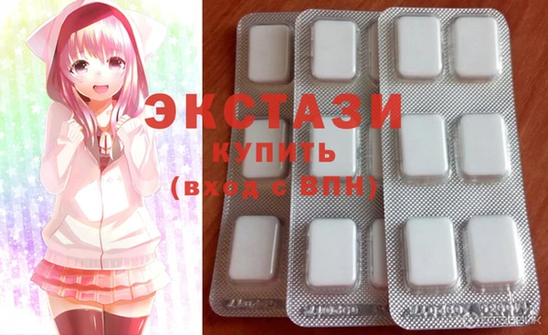марки nbome Алексин