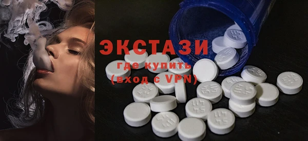 марки nbome Алексин