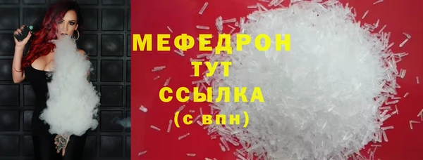 мдпв Липки