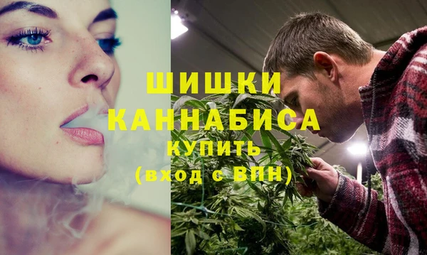 соль курить ск Лихославль