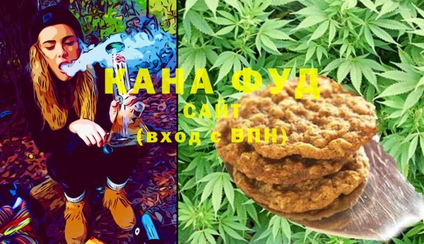 марки nbome Алексин