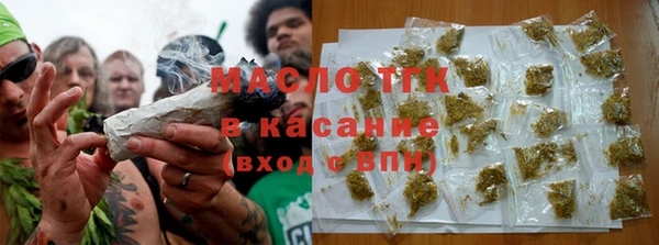 трава Алексеевка